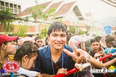 Songkran Festival — photo 150
