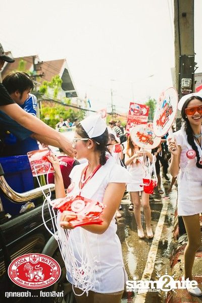 Songkran Festival — photo 3