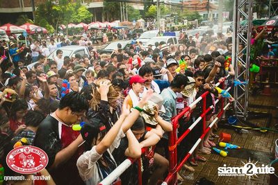 Songkran Festival — photo 179