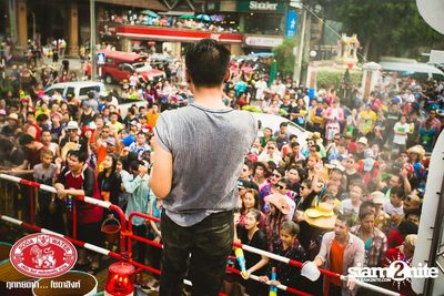 Songkran Festival — photo 130