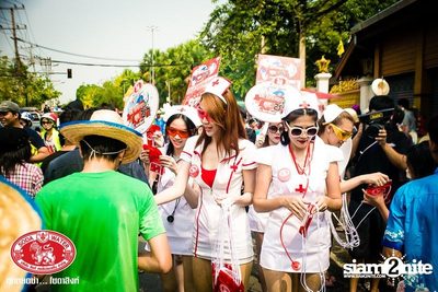 Songkran Festival — photo 23