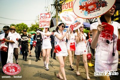 Songkran Festival — photo 27
