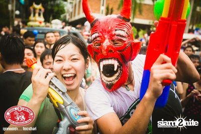 Songkran Festival — photo 193