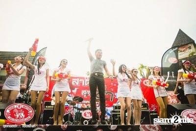 Songkran Festival — photo 104