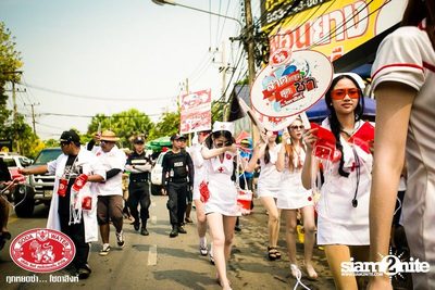 Songkran Festival — photo 26