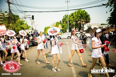 Songkran Festival — photo 20
