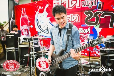 Songkran Festival — photo 166