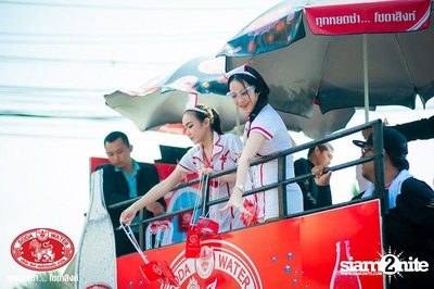 Singha Soda pres. Wan Lai Pattaya on Central Pattaya Road — photo 32