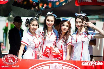 Singha Soda pres. Wan Lai Pattaya on Central Pattaya Road — photo 34