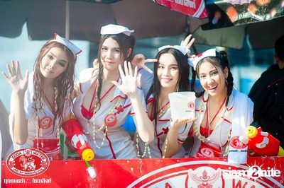 Singha Soda pres. Wan Lai Pattaya on Central Pattaya Road — photo 110