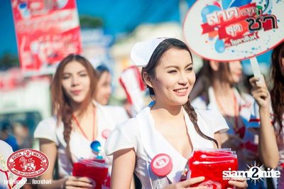 Singha Soda pres. Wan Lai Pattaya on Central Pattaya Road — photo 122