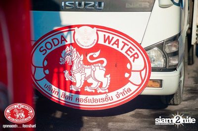 Singha Soda pres. Wan Lai Pattaya on Central Pattaya Road — photo 137