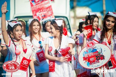 Singha Soda pres. Wan Lai Pattaya on Central Pattaya Road — photo 127