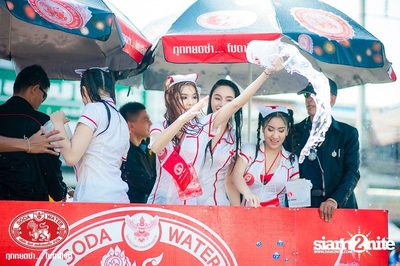 Singha Soda pres. Wan Lai Pattaya on Central Pattaya Road — photo 71