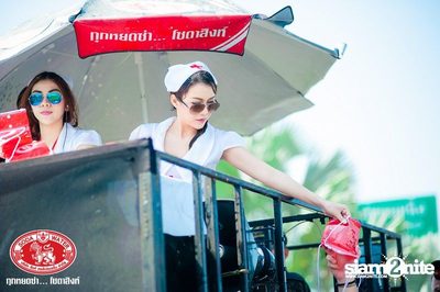 Singha Soda pres. Wan Lai Pattaya on Central Pattaya Road — photo 39
