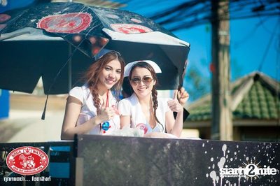 Singha Soda pres. Wan Lai Pattaya on Central Pattaya Road — photo 109