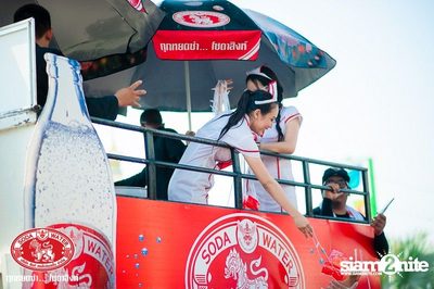 Singha Soda pres. Wan Lai Pattaya on Central Pattaya Road — photo 29