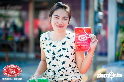 Singha Soda pres. Wan Lai Pattaya on Central Pattaya Road — photo 81