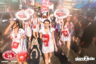 Singha Soda pres. Wan Lai Pattaya on Central Pattaya Road — photo 74