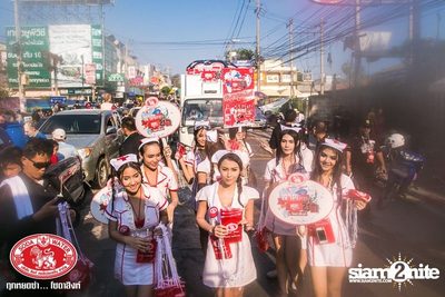 Singha Soda pres. Wan Lai Pattaya on Central Pattaya Road — photo 82