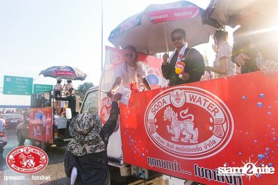 Singha Soda pres. Wan Lai Pattaya on Central Pattaya Road — photo 90