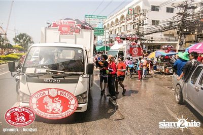 Singha Soda pres. Wan Lai Pattaya on Central Pattaya Road — photo 17
