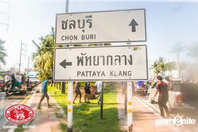 Singha Soda pres. Wan Lai Pattaya on Central Pattaya Road — photo 51