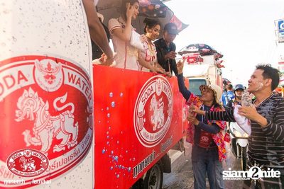 Singha Soda pres. Wan Lai Pattaya on Central Pattaya Road — photo 91