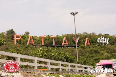 Singha Soda pres. Wan Lai Pattaya on Central Pattaya Road — photo 2