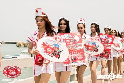 Singha Soda pres. Wan Lai Pattaya on Central Pattaya Road — photo 14