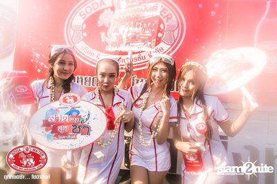 Singha Soda pres. Wan Lai Pattaya on Central Pattaya Road — photo 71