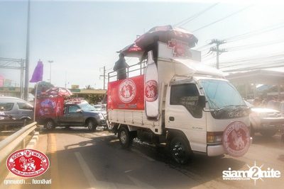 Singha Soda pres. Wan Lai Pattaya on Central Pattaya Road — photo 33