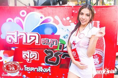 Singha Soda pres. Wan Lai Pattaya on Central Pattaya Road — photo 96