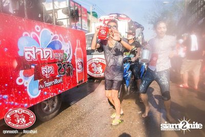 Singha Soda pres. Wan Lai Pattaya on Central Pattaya Road — photo 56
