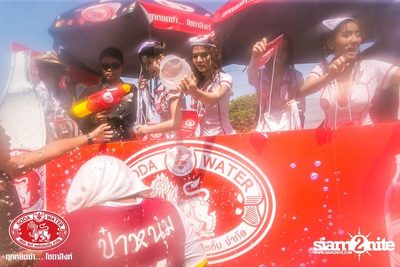 Singha Soda pres. Wan Lai Pattaya on Central Pattaya Road — photo 36