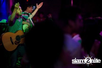 Havaianas pres. Summer Party — photo 21