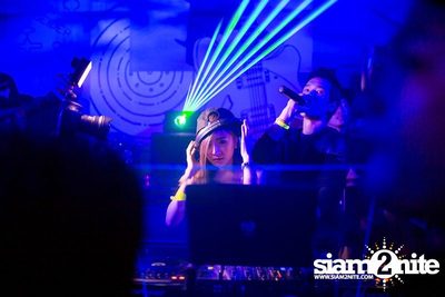 Havaianas pres. Summer Party — photo 68