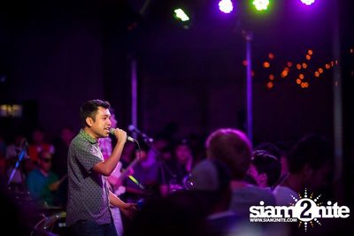 Havaianas pres. Summer Party — photo 128
