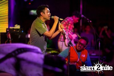 Havaianas pres. Summer Party — photo 92