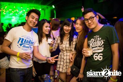 Havaianas pres. Summer Party — photo 88