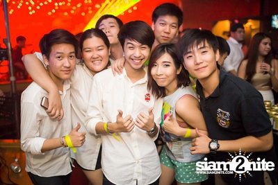 Havaianas pres. Summer Party — photo 46