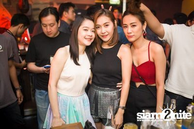 Havaianas pres. Summer Party — photo 53
