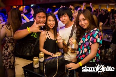 Havaianas pres. Summer Party — photo 89