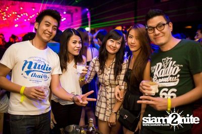 Havaianas pres. Summer Party — photo 86
