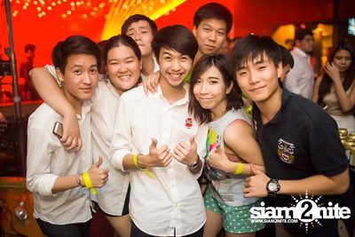 Havaianas pres. Summer Party — photo 1