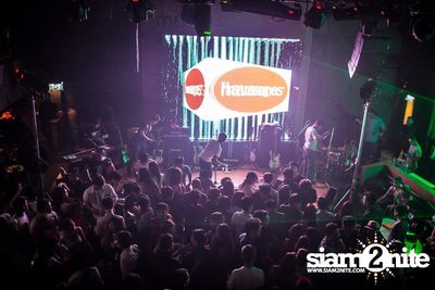 Havaianas pres. Summer Party — photo 75