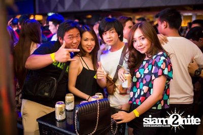 Havaianas pres. Summer Party — photo 90