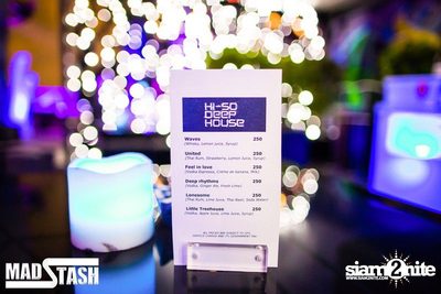 HI-SO Deep House Party — photo 27