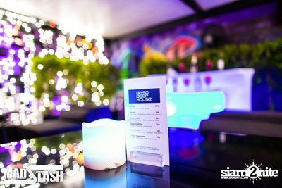 HI-SO Deep House Party — photo 25