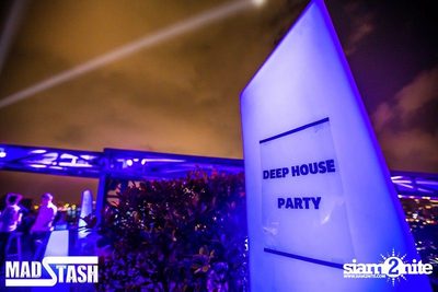 HI-SO Deep House Party — photo 3